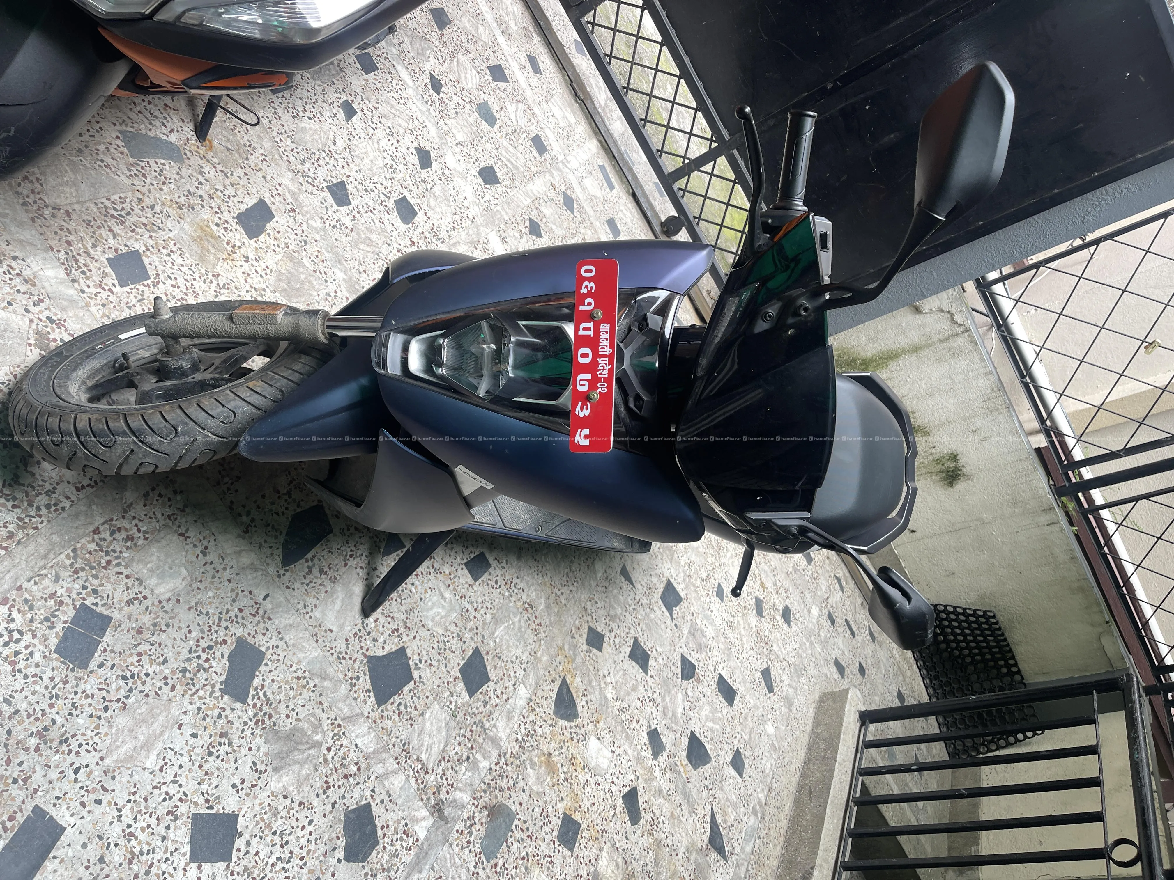 ather 450x 1