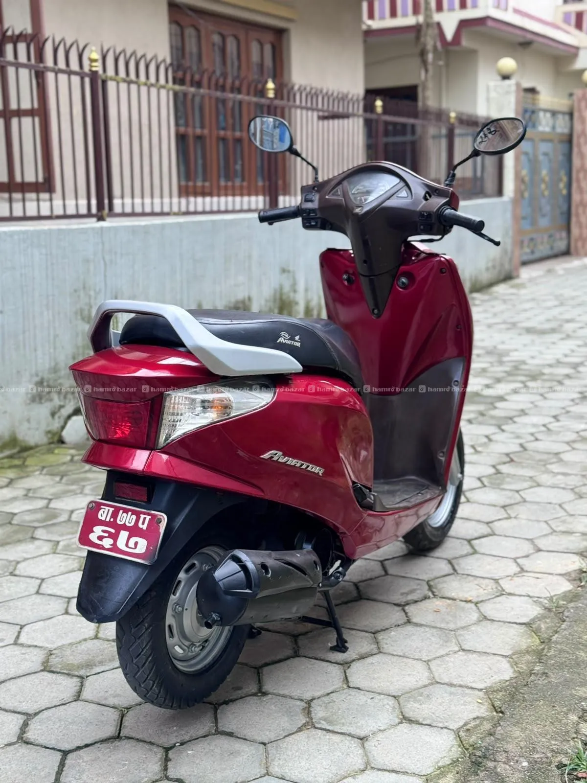 avaitor sale or exchange 4