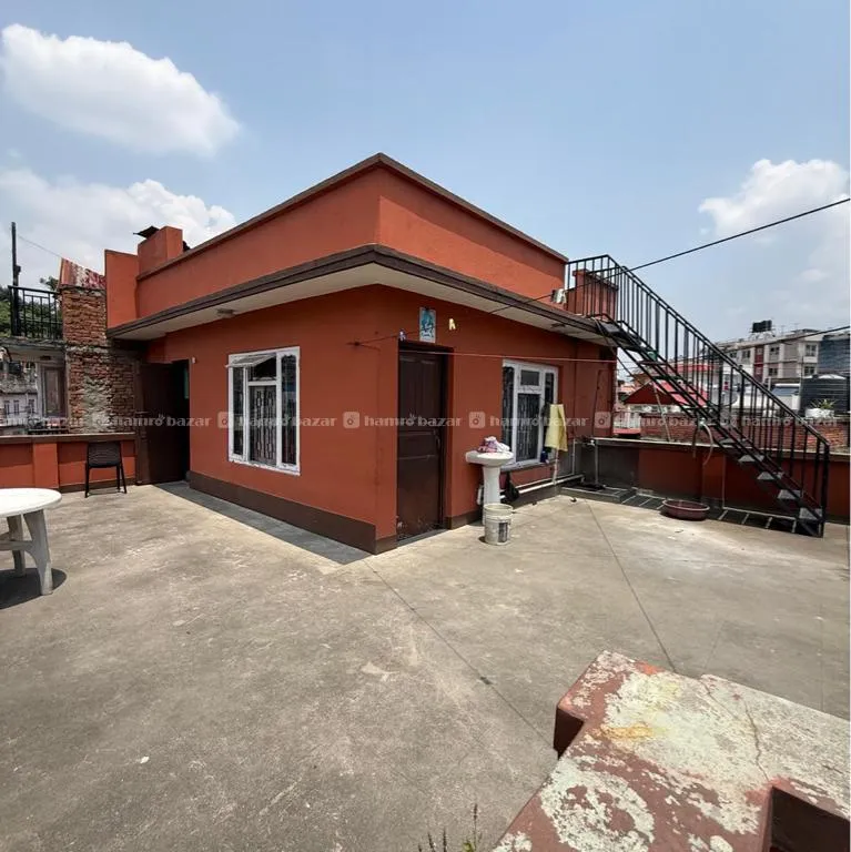 House 5