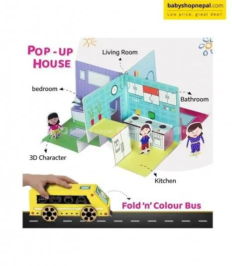 Smartivity Art 'N' Craft Studio 2
