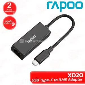 Rapoo TYPE C TO GIGA LAN XD20 4
