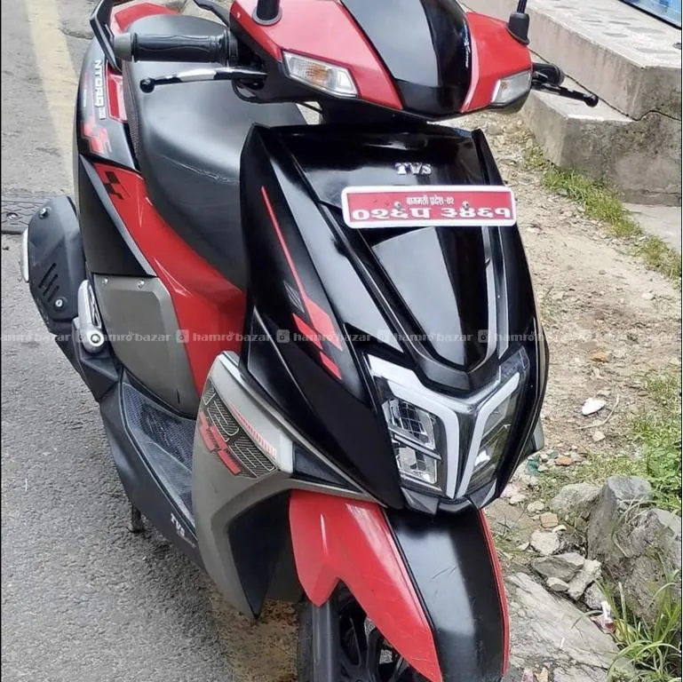 Scooter 2