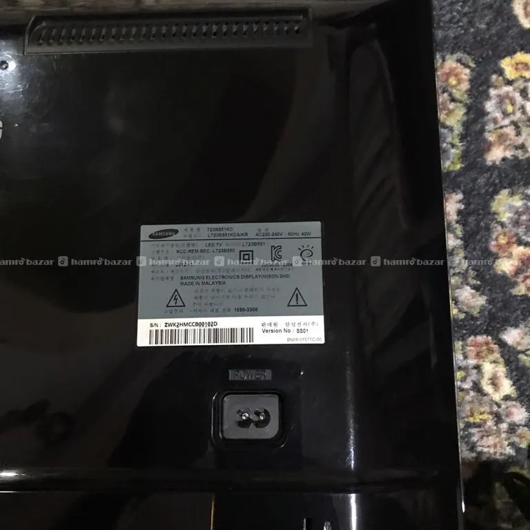 Samsung Moniter23" + Smart Tv With Hard Disk Syste 3