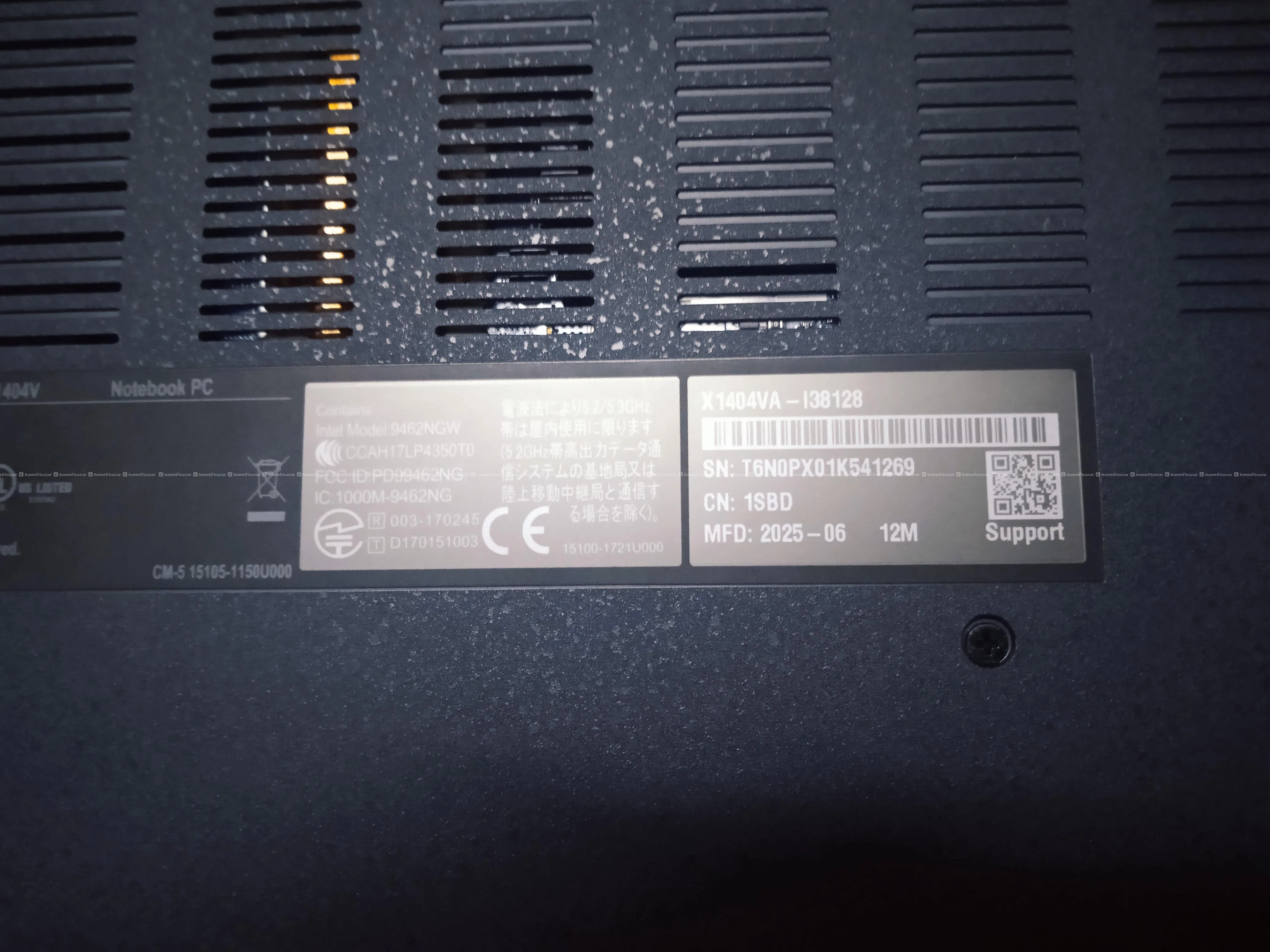 Asus vivobook 14 on sale cheap price 4