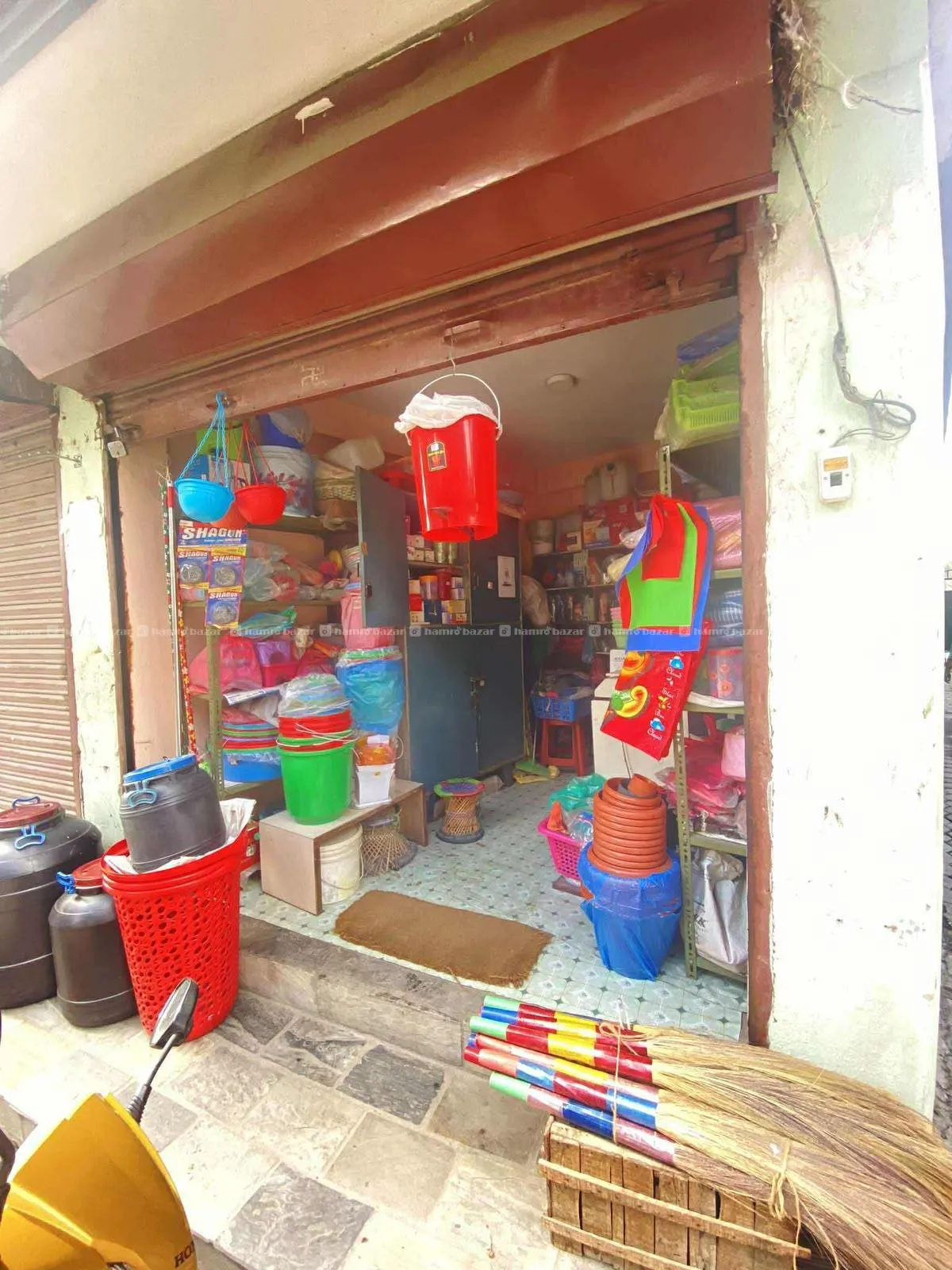Urgent Shop on Sale 5