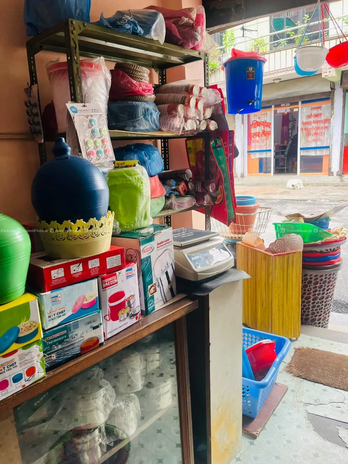 Urgent Shop on Sale 4