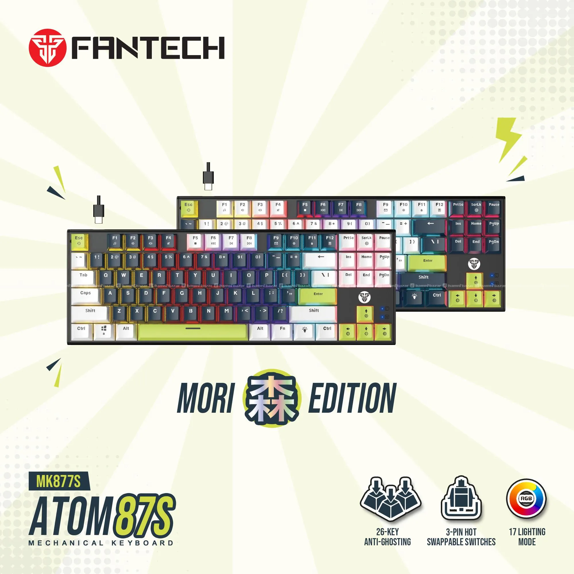 Fantech Atom87S MK877S Mori Edition Mechanical 1