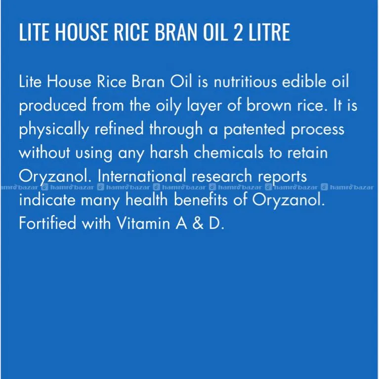 Lite House Rice Bran Oil 2 Liter 2