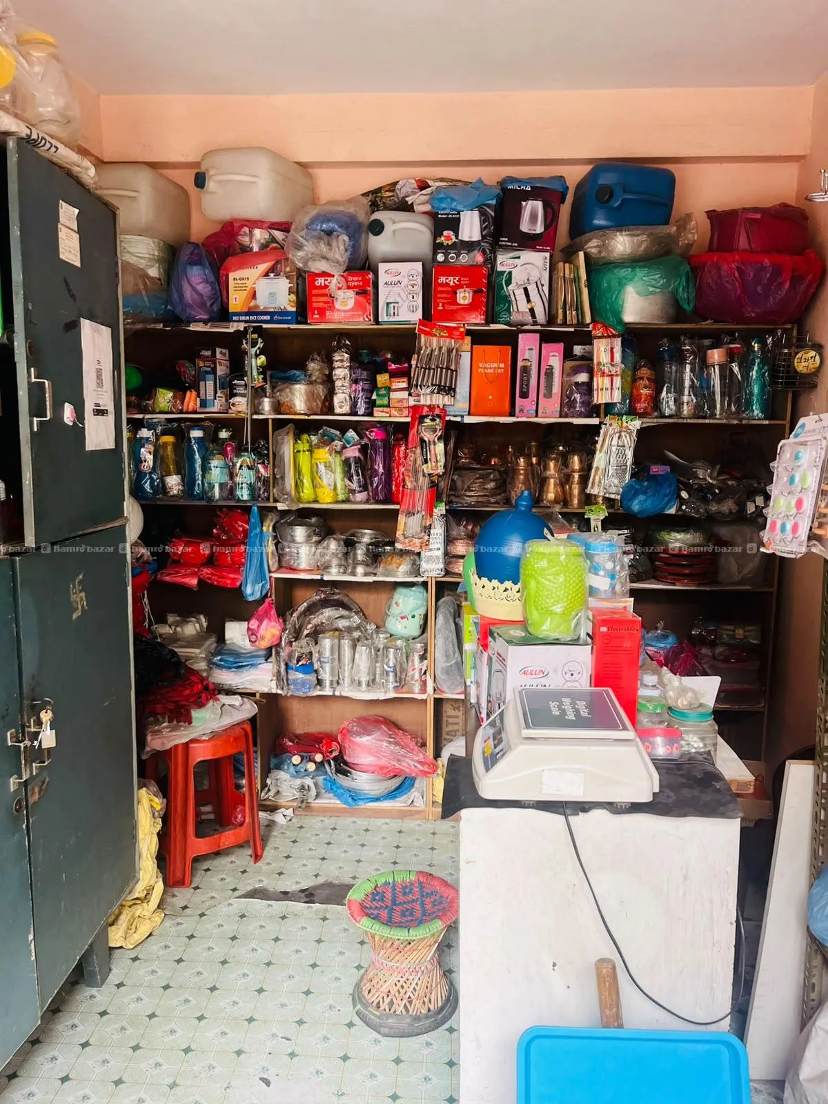 Urgent Shop on Sale 2