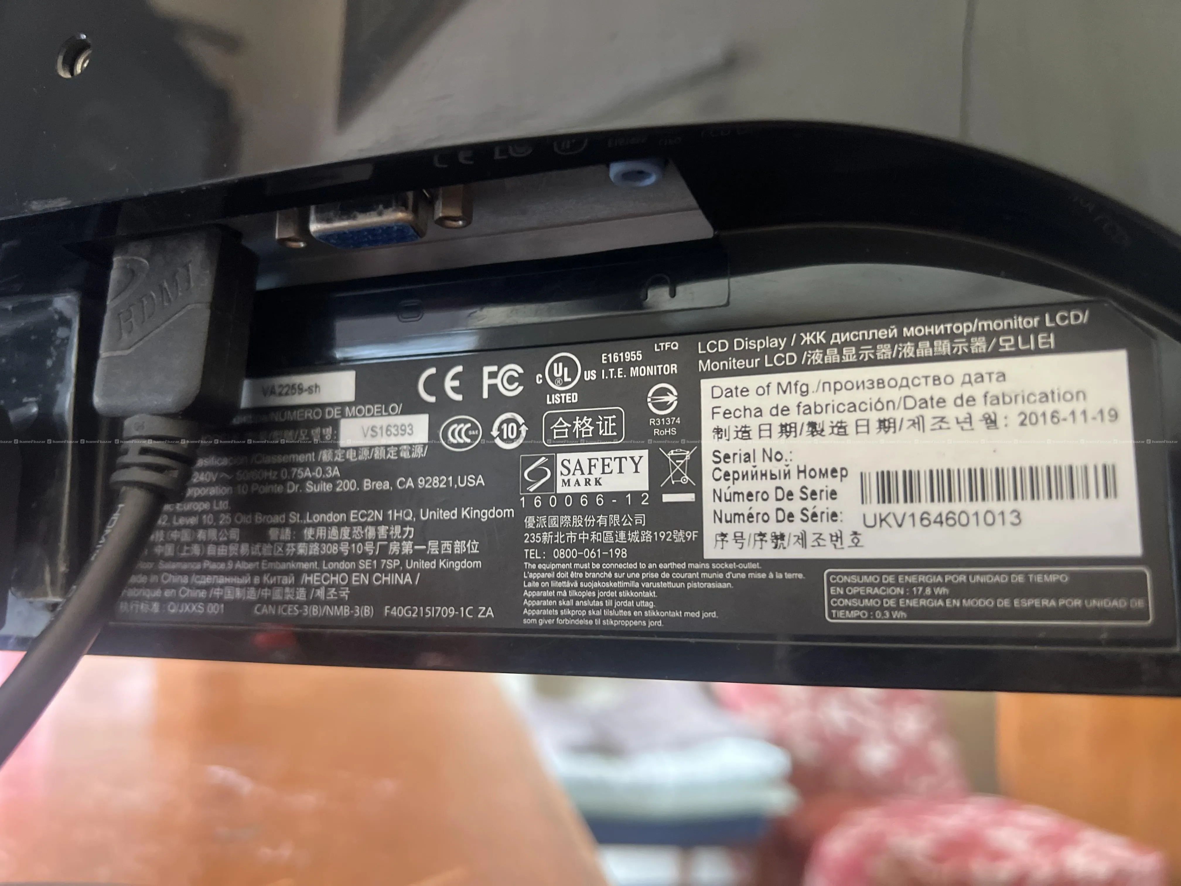 Dell 3050 Mini Cpu i3 7Gen Ddr4 8Gb ssd 240Gb 4