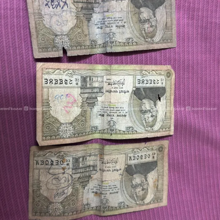 Old Antique Nepali Notes And Collectables 6