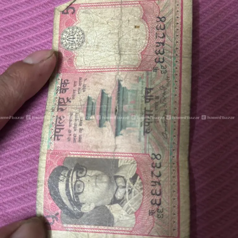 Old Antique Nepali Notes And Collectables 3