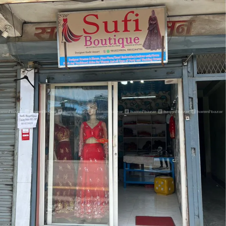Boutique On Sale 2
