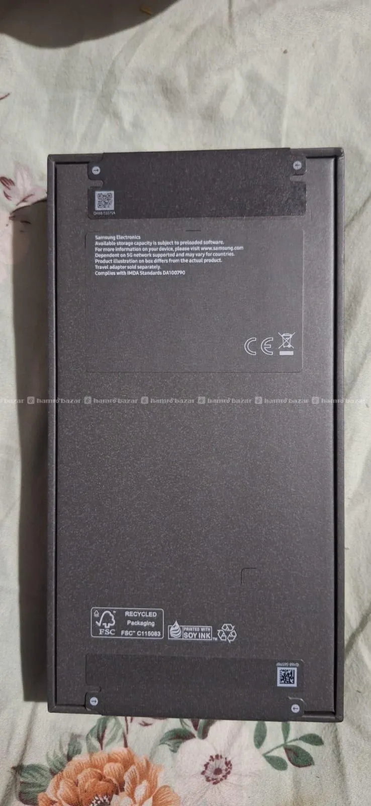 Samsung galaxy s26 ultra 12/256 gb brand new 1