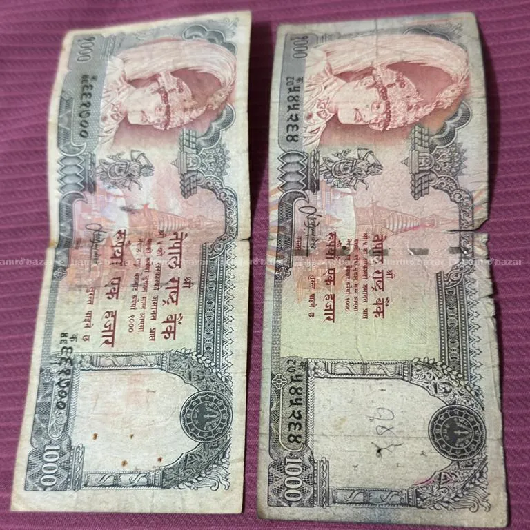 Old Antique Nepali Notes And Collectables 2