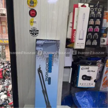 Condenser Microphone Stand (Black) For Bm-800