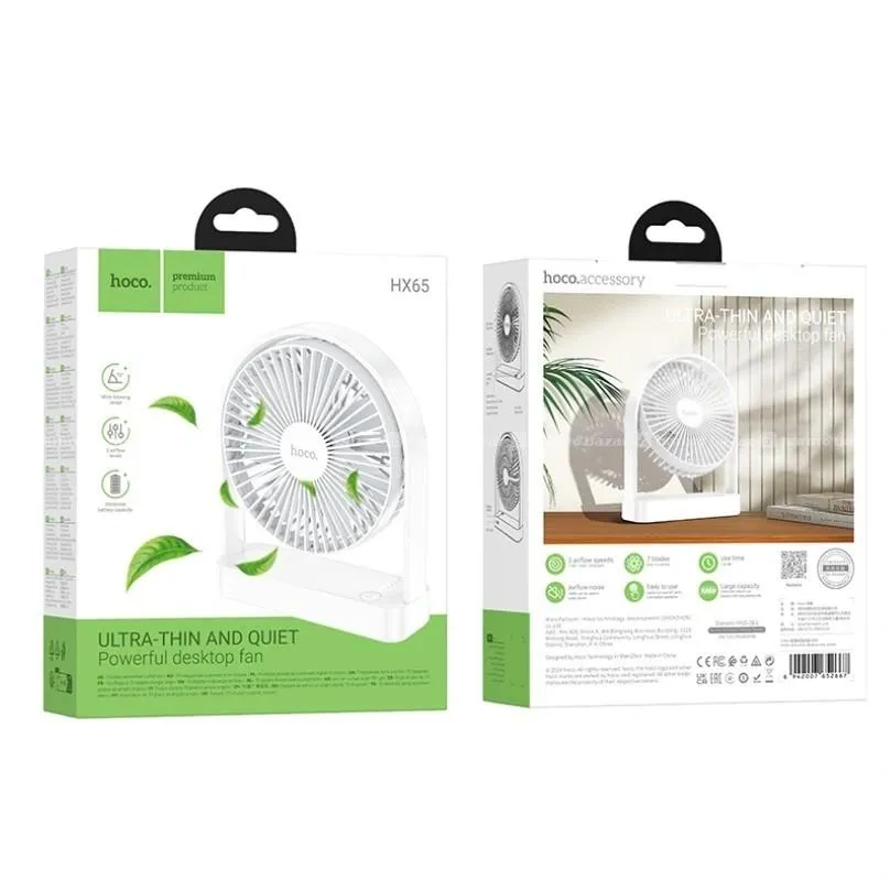 Hoco HX65 Ultra Thin Table Fan 6