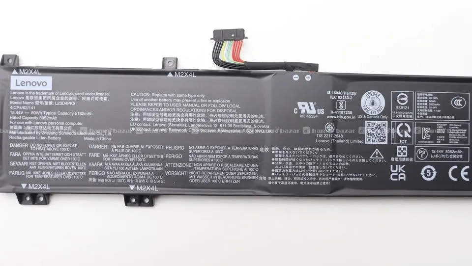 Lenovo Legion 5i Gen 9 Battery 2