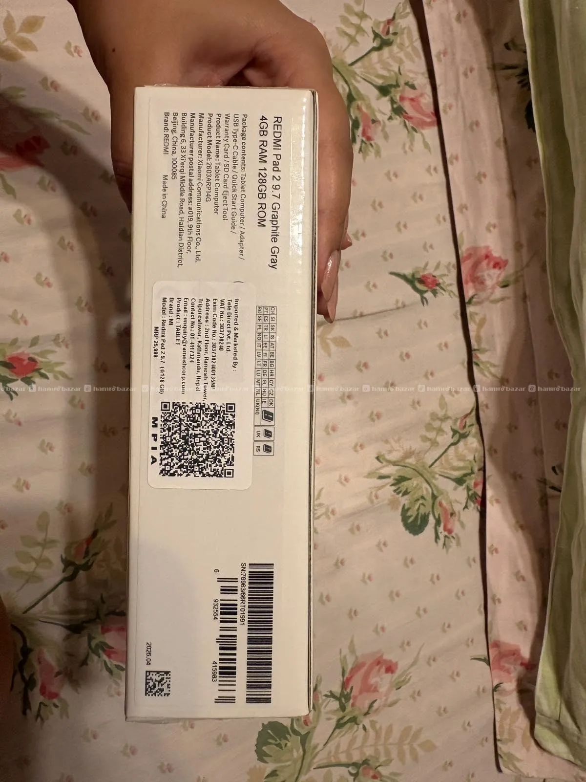 XIAOMI BRAND NEW REDME PAD 2 2
