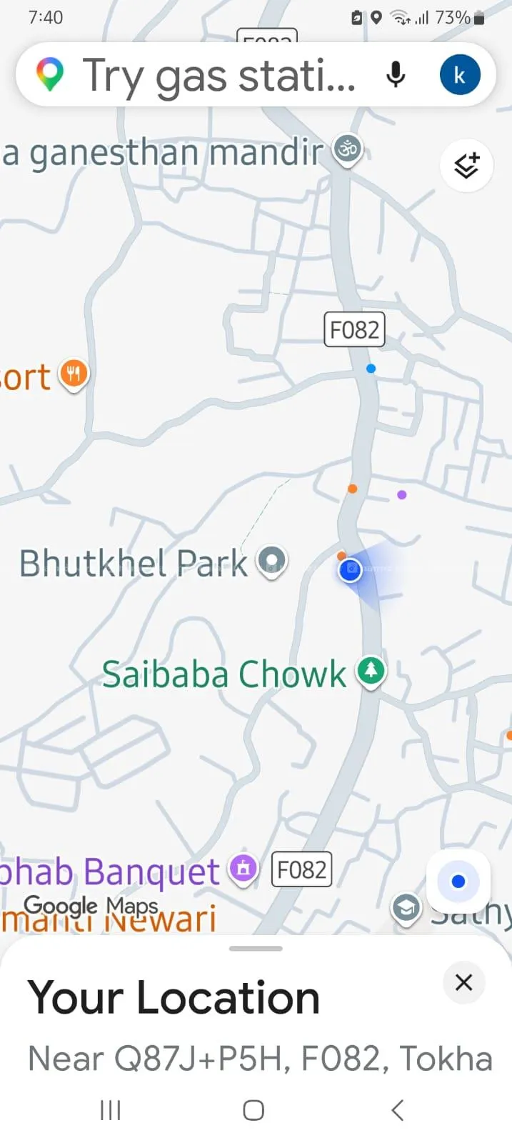 Stylish Cafe for sale in Bhutkhel Chowk, Tokha 6