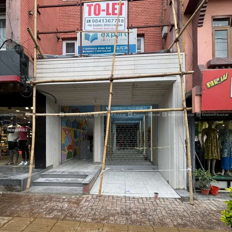 Kumaripati ,  Space On Rent 2