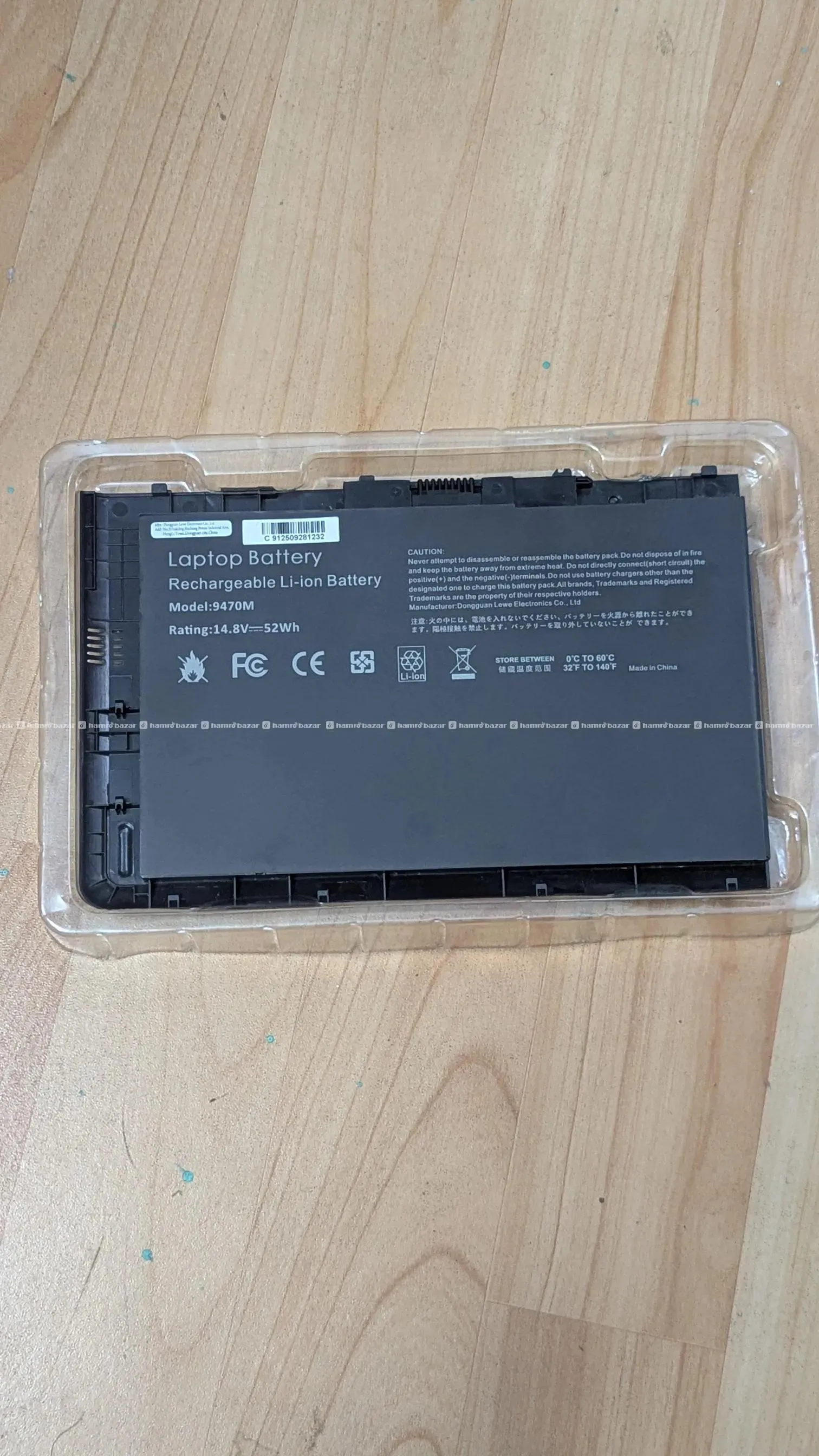 HP Elitebook Laptop Battery 9470m 9480m 3