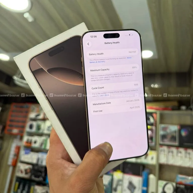 iPhone 16 Pro Max (256 Gb Box Vat Bill Available 5