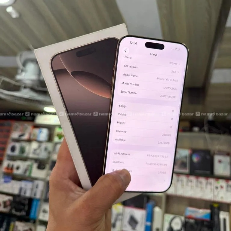 iPhone 16 Pro Max (256 Gb Box Vat Bill Available 2