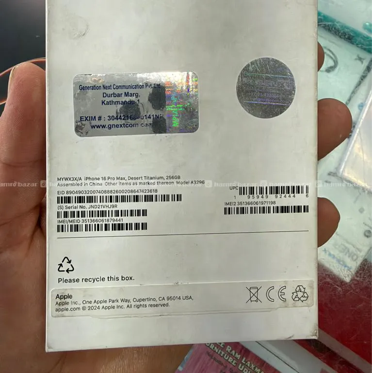 iPhone 16 Pro Max (256 Gb Box Vat Bill Available 4