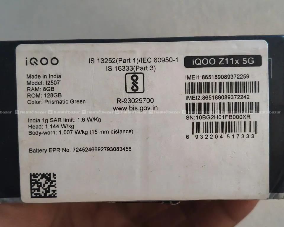 iQOO Z11x 5G (Prismatic Green) - Like New 2
