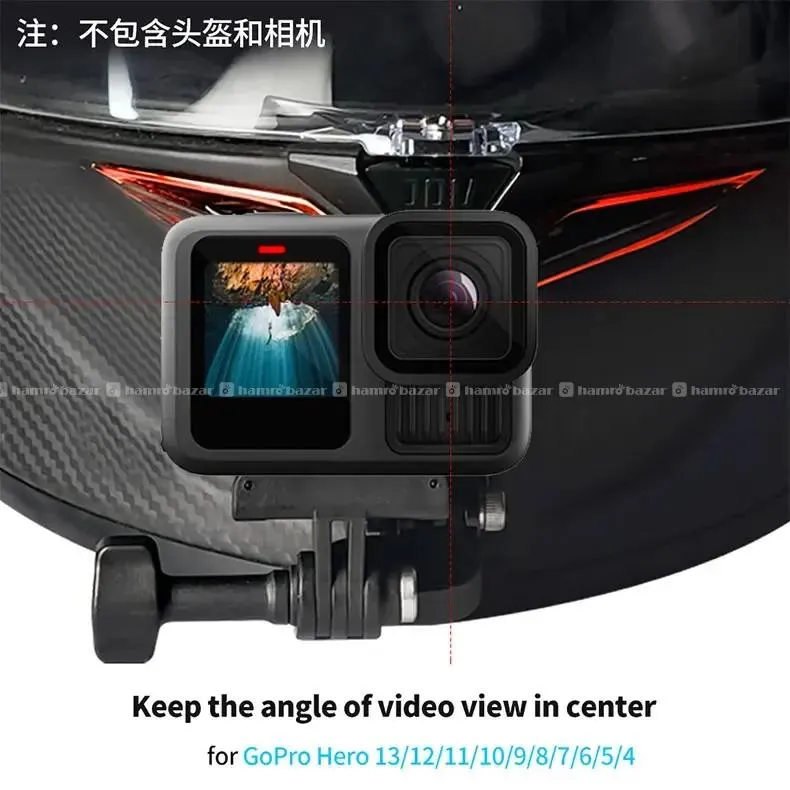 Tuyu Lens Centering Adapter for GoPro, DJI, Insta 5