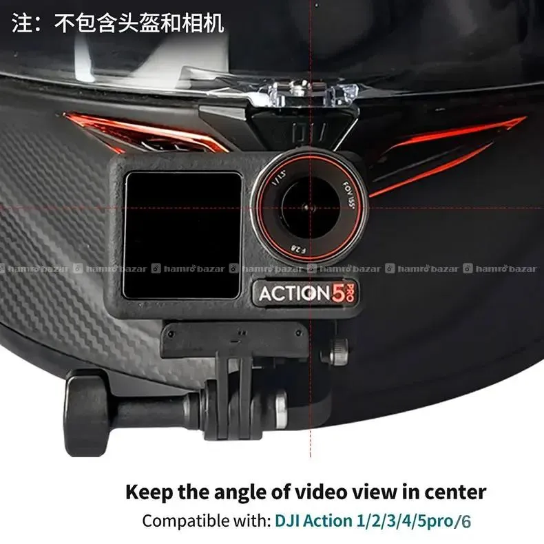 Tuyu Lens Centering Adapter for GoPro, DJI, Insta 4