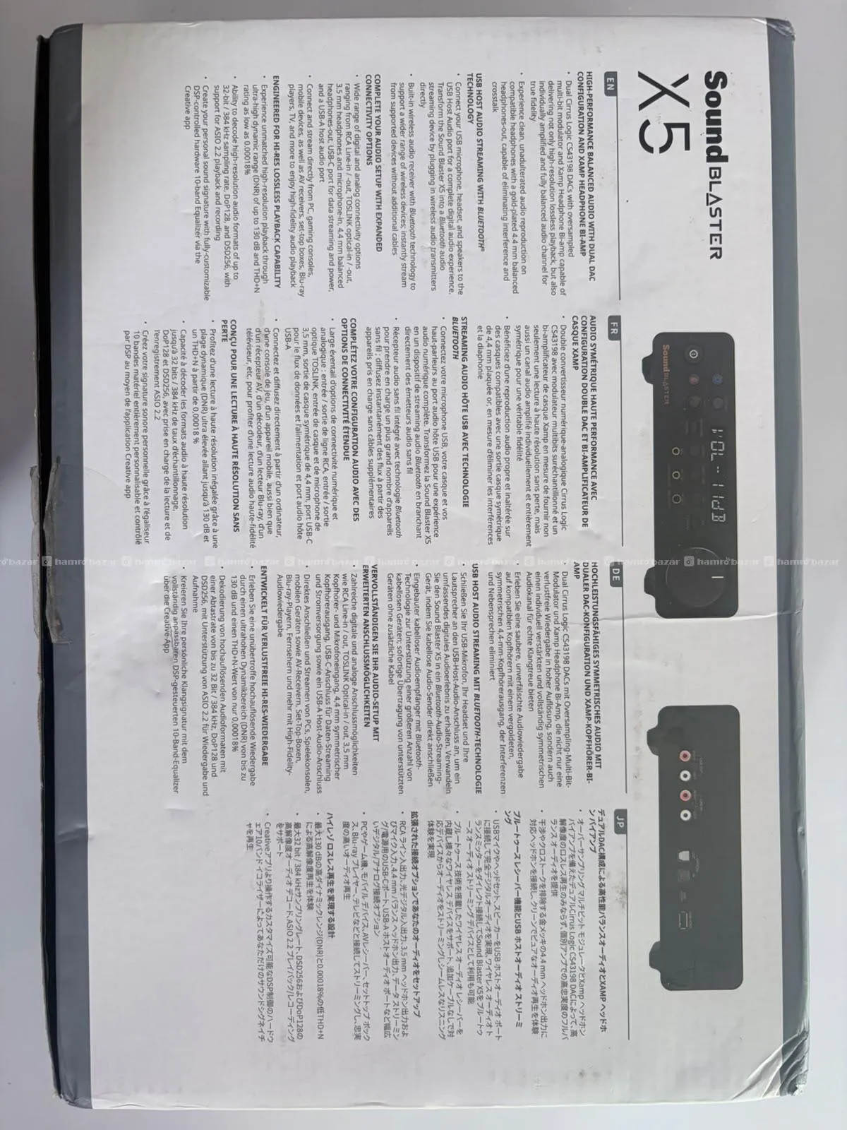 Sound Blaster X5 4
