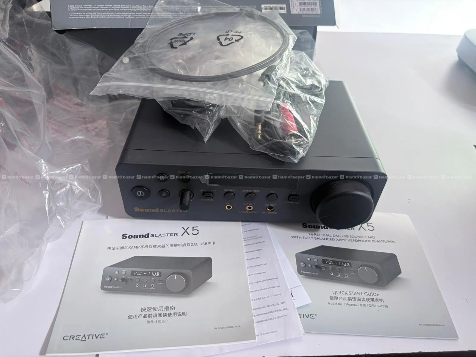 Sound Blaster X5 2