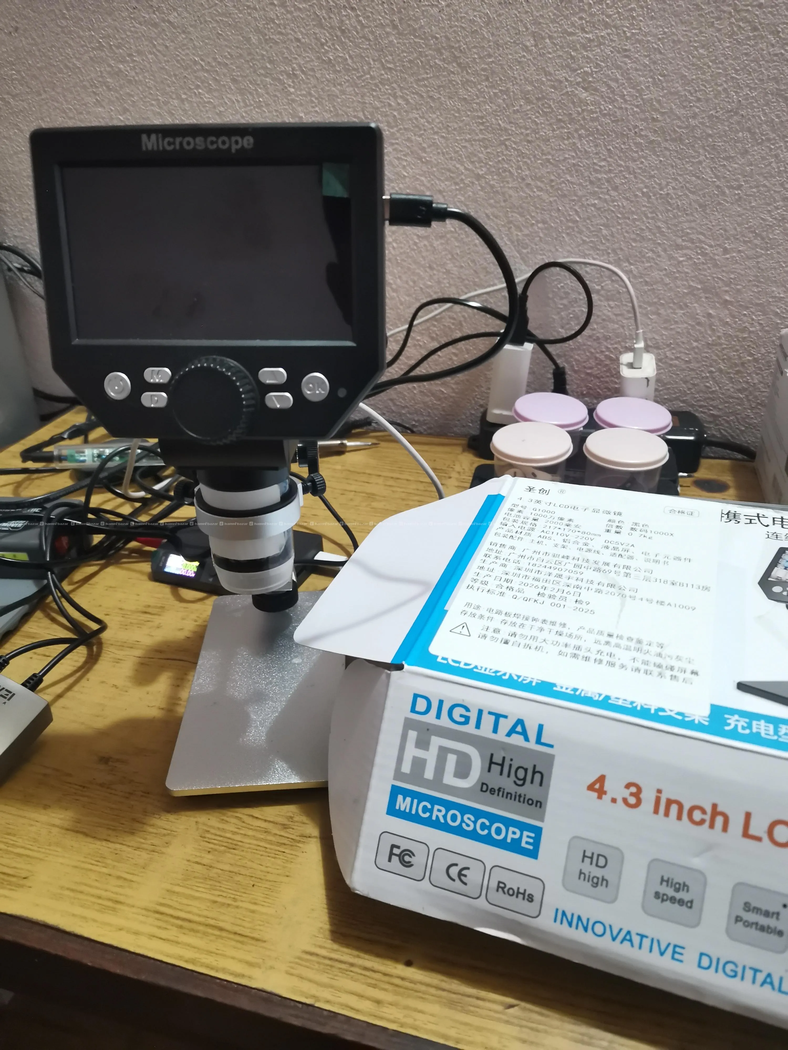 Innovative Digital Microscope 4.3inch LCD 3