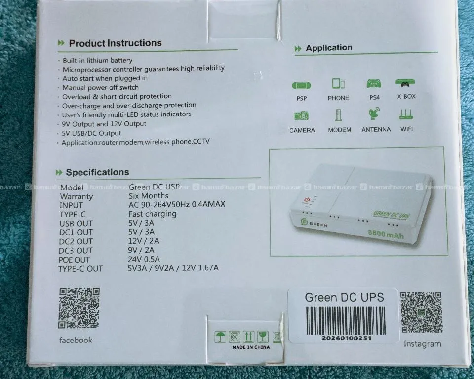 Green dc ups 4