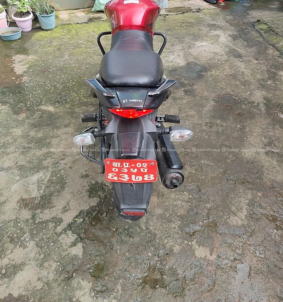 अर्जेन्ट बिक्री 2