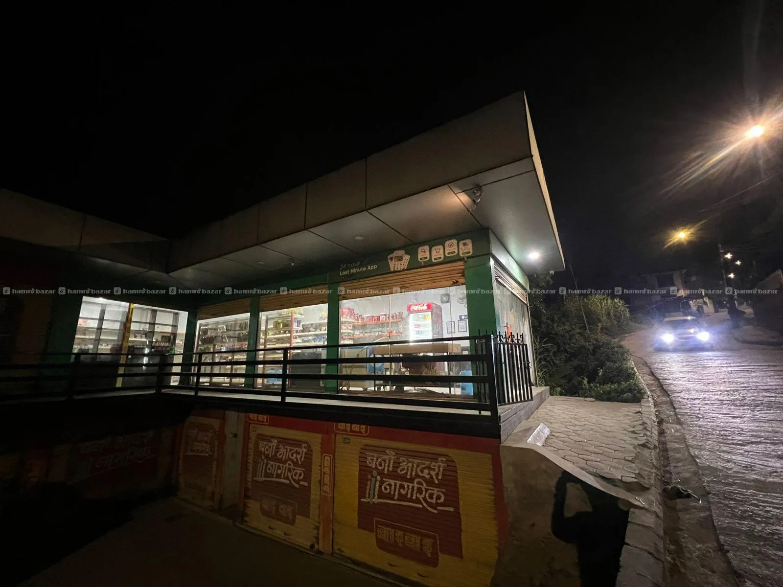 Urgent Mini marts on sale-QUICKLY MARTS 2