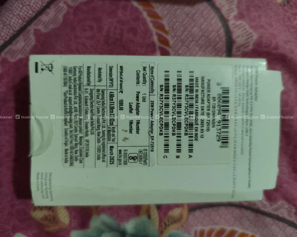 Samsung 25W Original Fast Charger 2