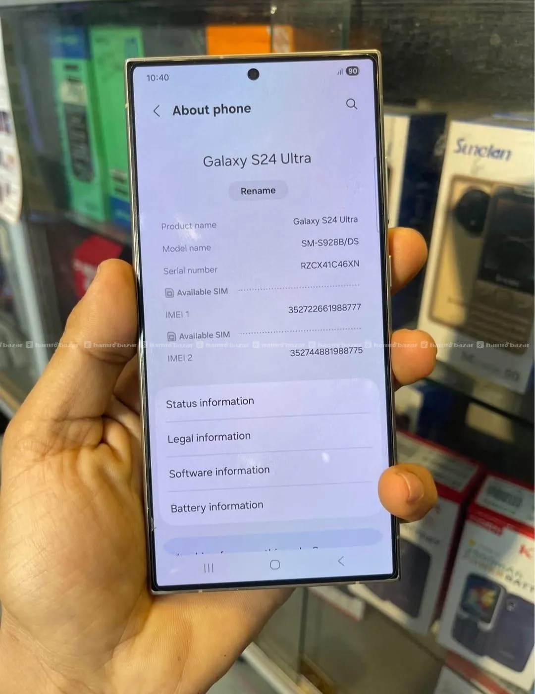 Samsung S24 Ultra 2