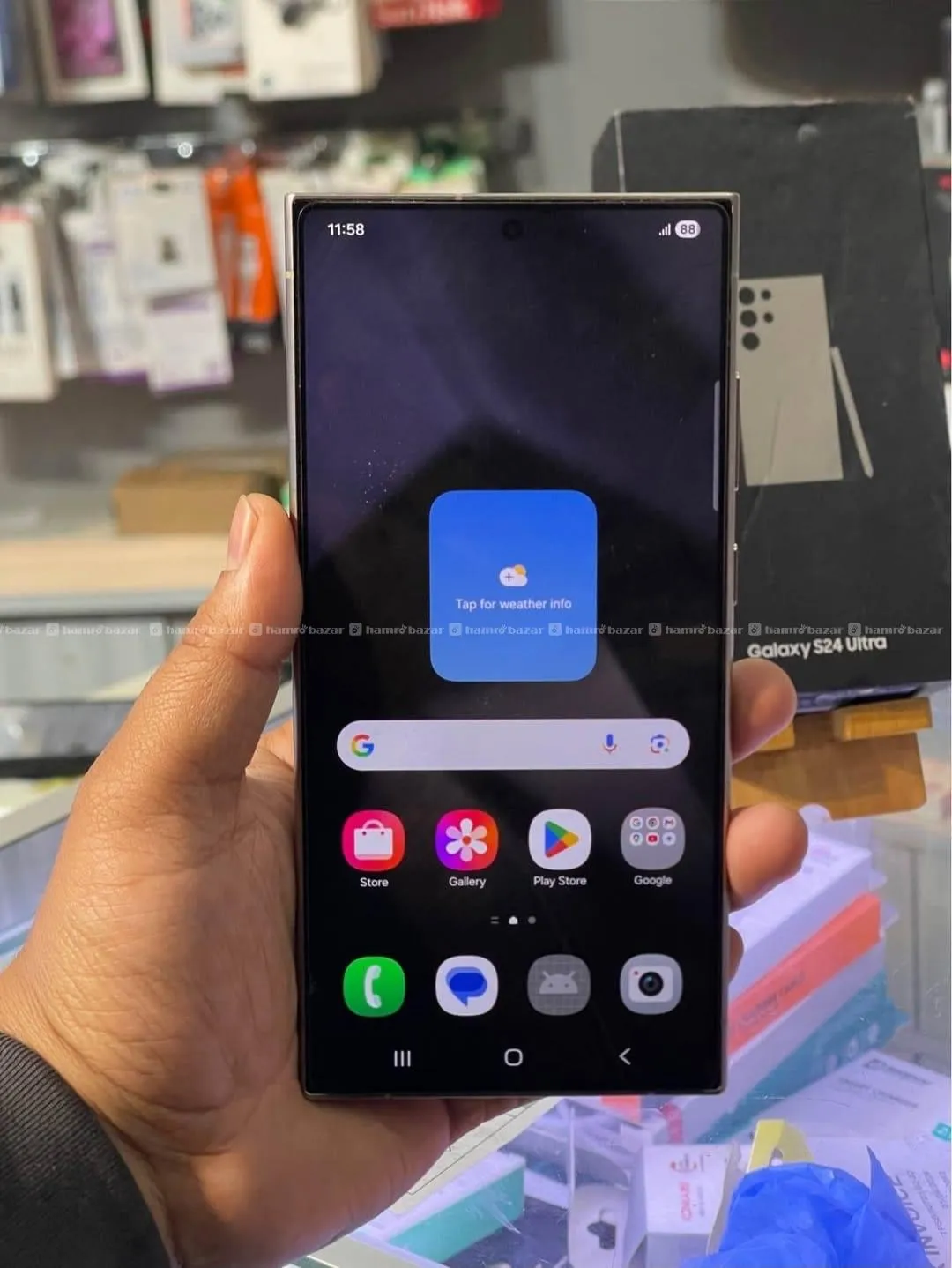 Samsung S24 Ultra 3