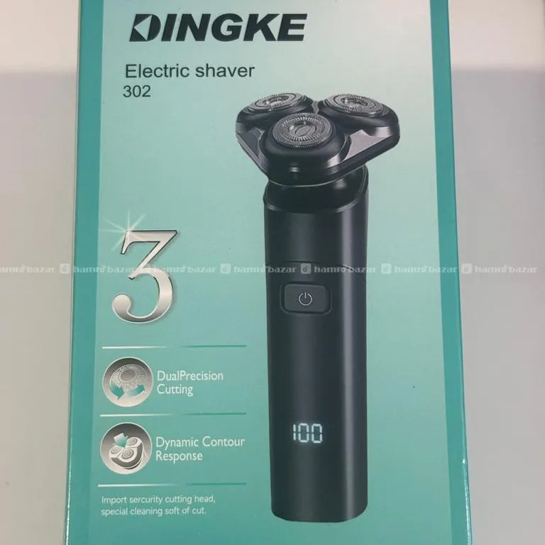 Electric Shaver 2