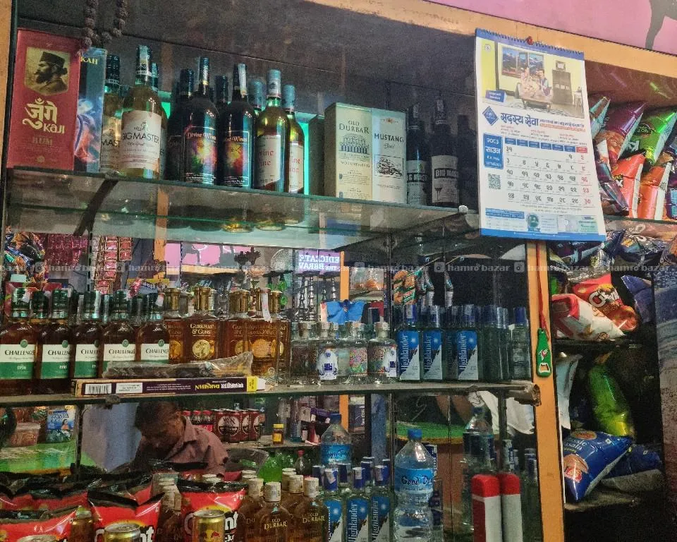 Liquor shop on sale 2