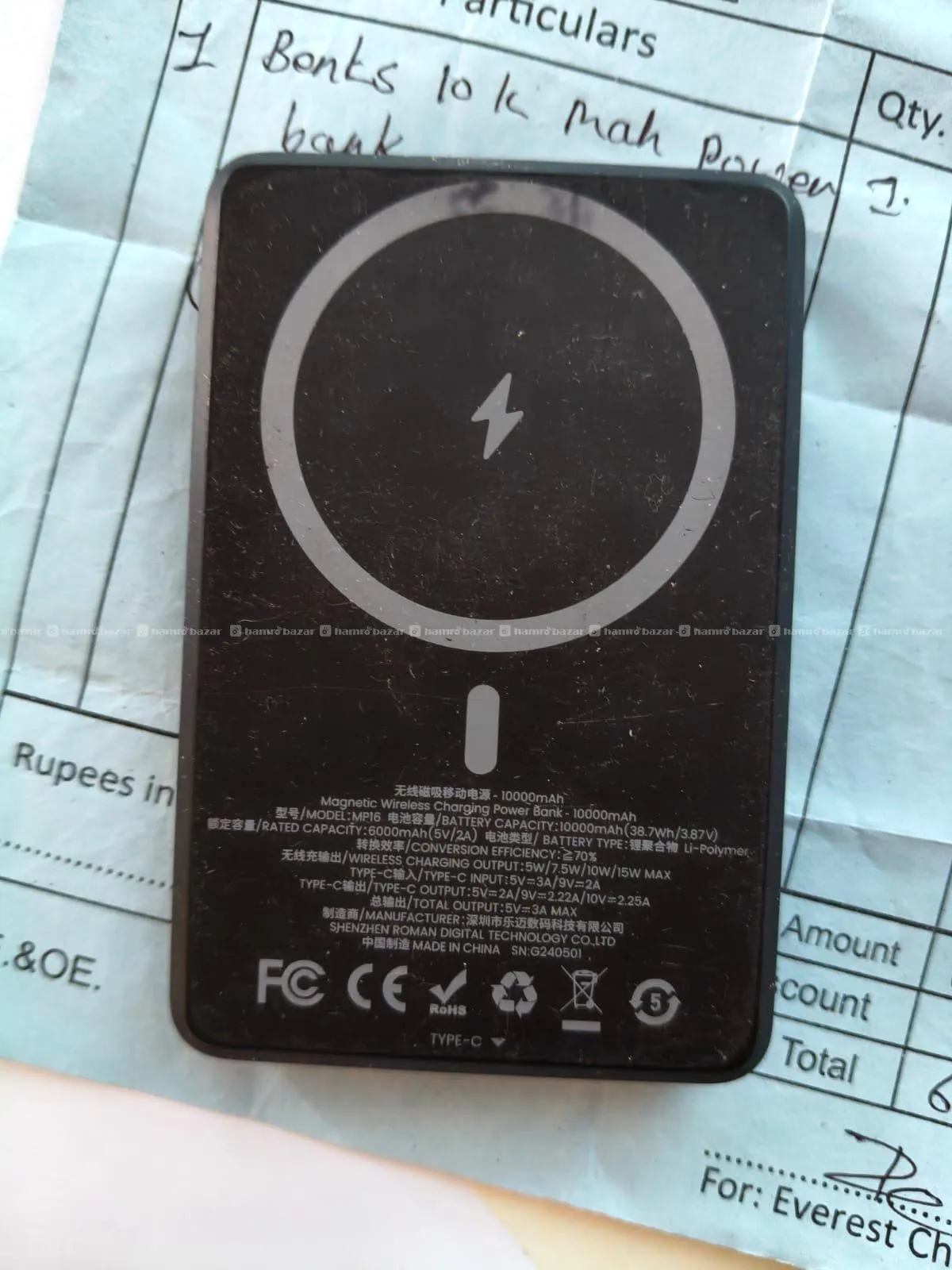 Benks brand 10k mah capacity magsafe 2