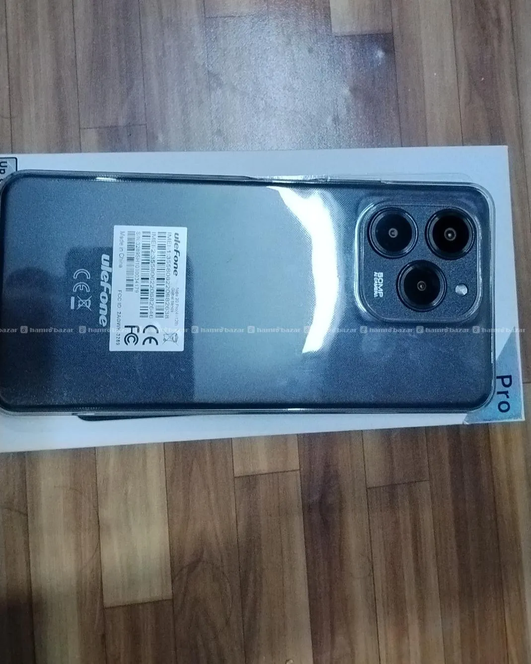 electronic gadgets 2