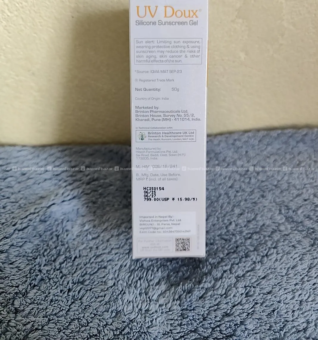 Brinton UV Doux Silicone Sunscreen Gel 2