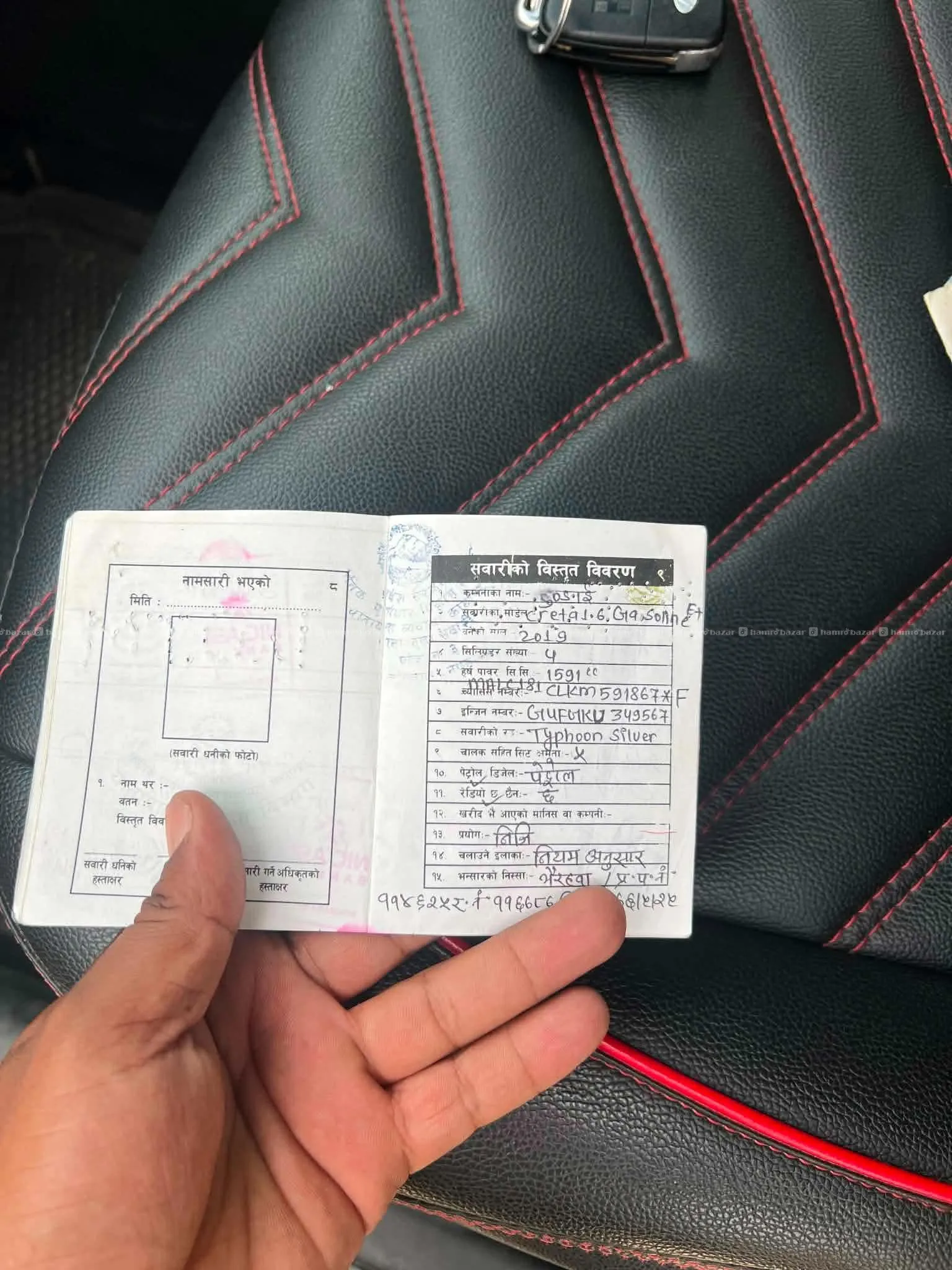 2019 Eplus Creta Single hand 5