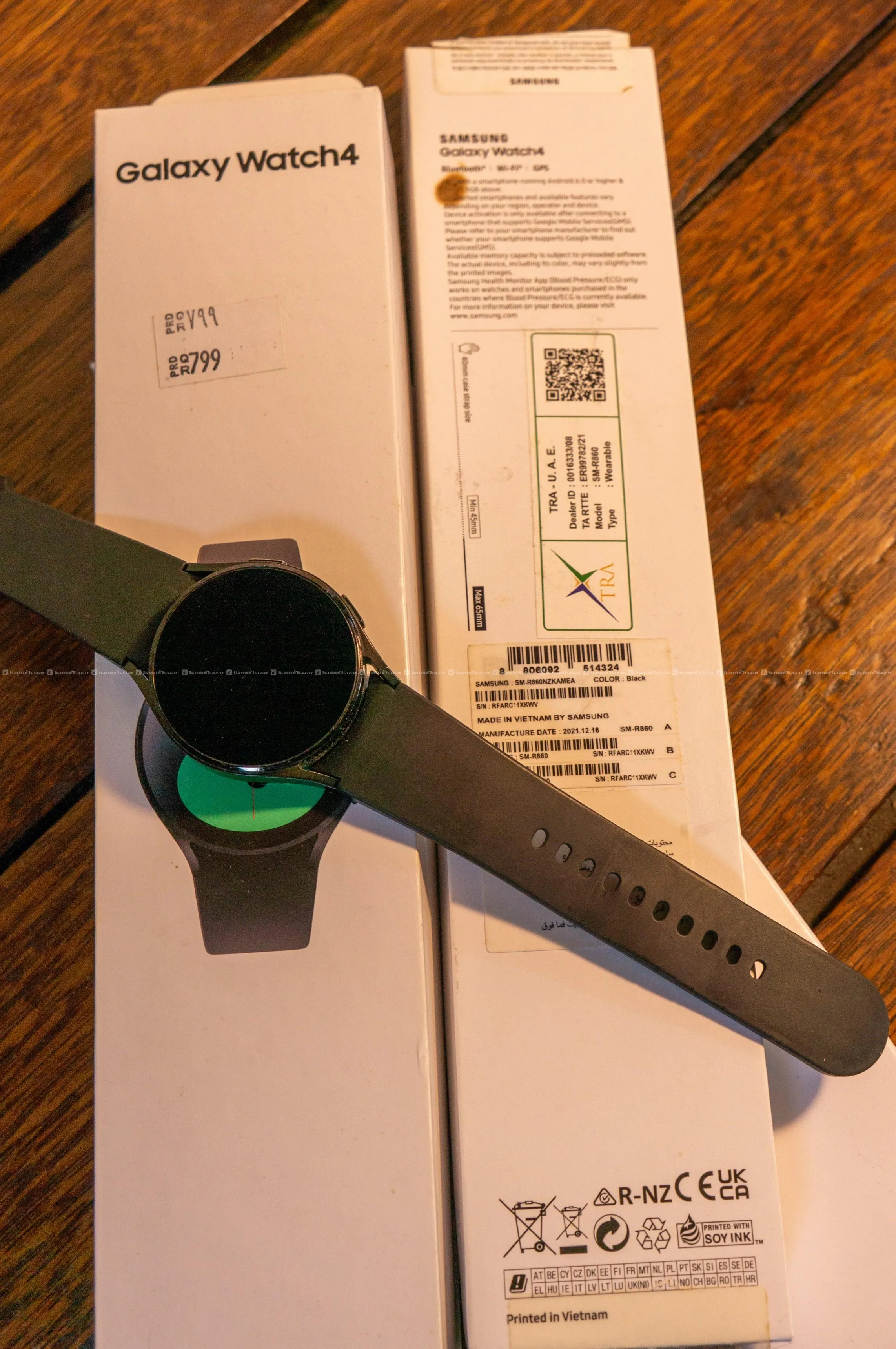 samsung galaxy watch 4 2