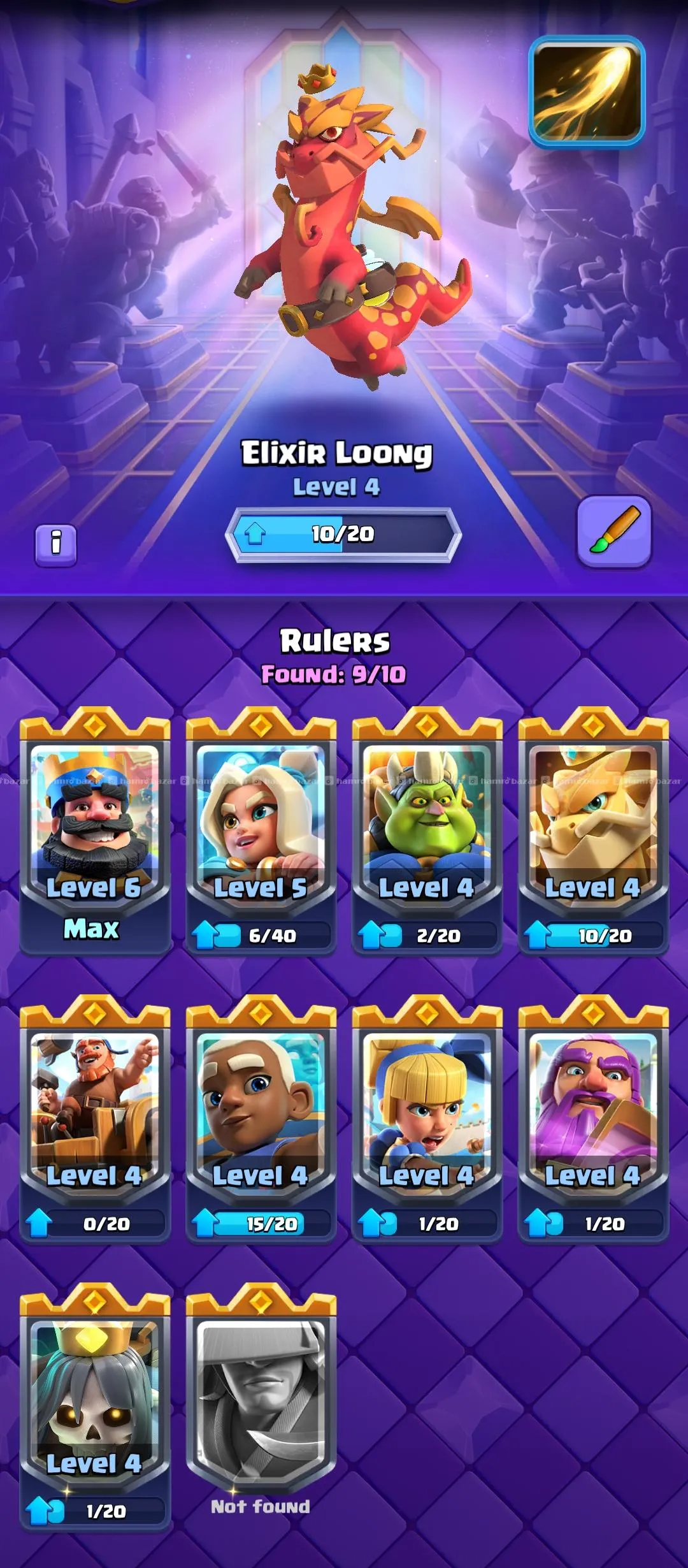 Clash Royale 14000 trophy Id for sale !! 5