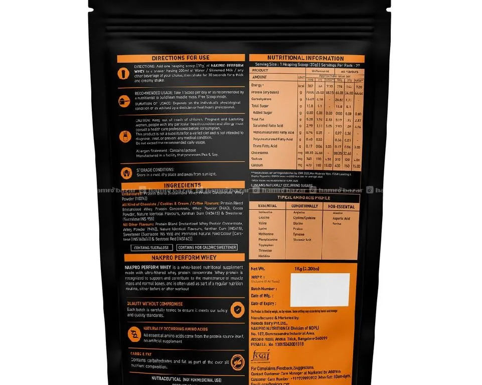 Nakpro perform Whey protein powder 1kg 2